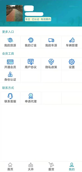 1.45亿标王！伊萨克身价巅峰1.4亿暴跌至8500万欧 在利物浦仅4球
